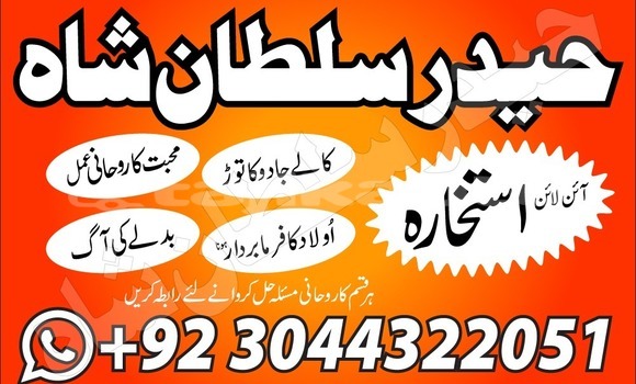 Buy Used Acura EL Other Car in Buston in Sughd Buy Used Acura EL Other Car in Buston in Sughd