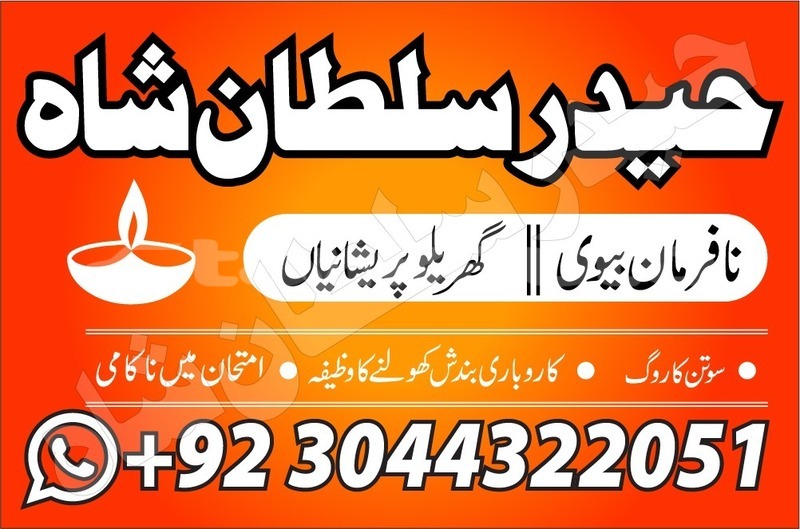 Big with watermark alpina b4 khatlon dangara 8244