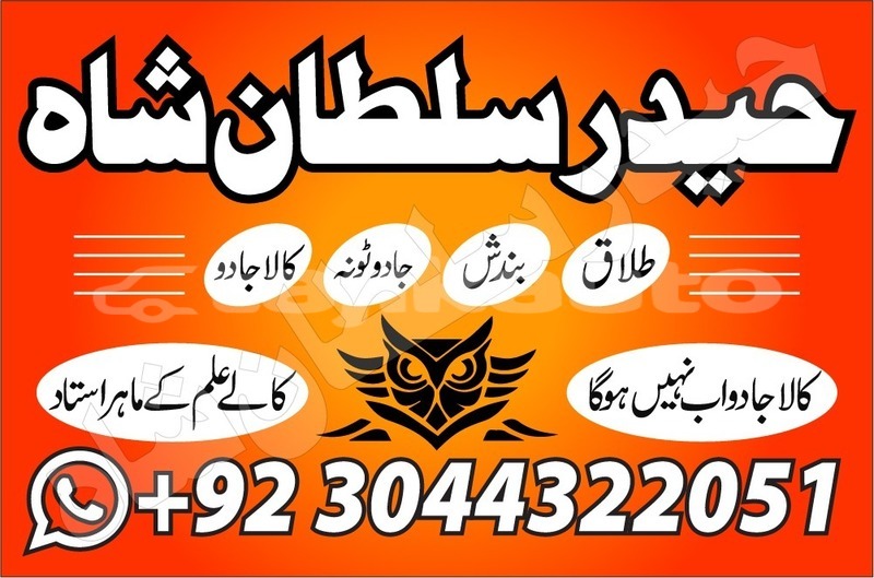 Big with watermark alfa romeo 156 sughd buston 8246