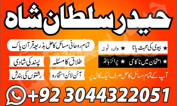 Buy Used Alfa Romeo 156 Brown Car in Buston in Sughd Buy Used Alfa Romeo 156 Brown Car in Buston in Sughd