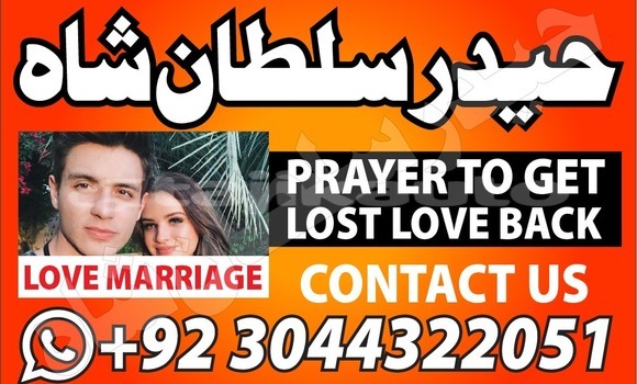 Buy Used Adler Trumpf Junior Green Car in Buston in Sughd Buy Used Adler Trumpf Junior Green Car in Buston in Sughd