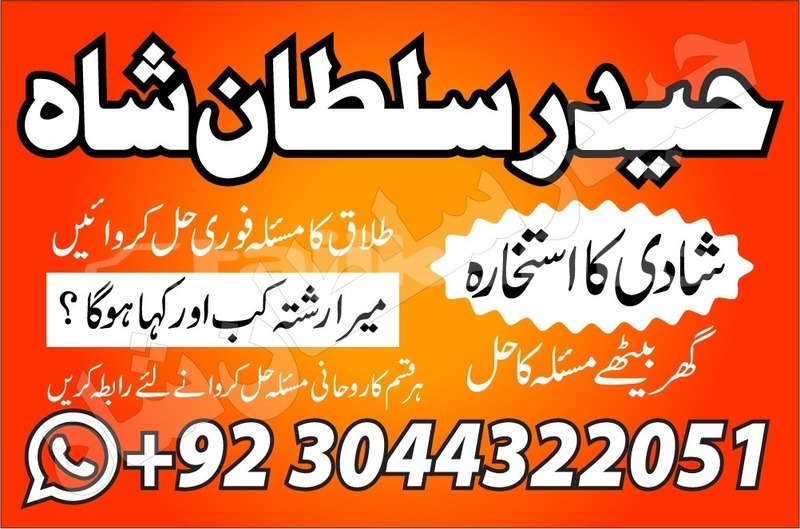 Big with watermark alpina b4 sughd chorku 8250