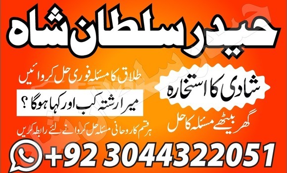 Buy Used Alpina B4 Green Car in Chorku in Sughd Buy Used Alpina B4 Green Car in Chorku in Sughd