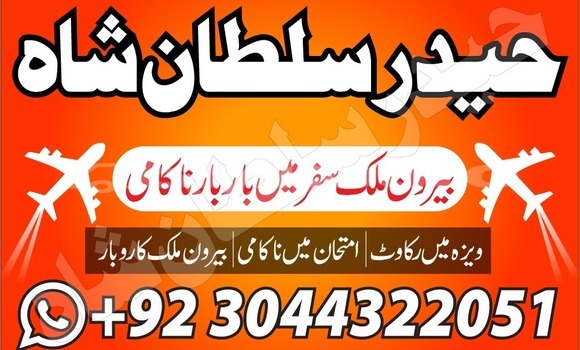 Buy Used Alpina B4 Green Car in Chorku in Sughd Buy Used Alpina B4 Green Car in Chorku in Sughd