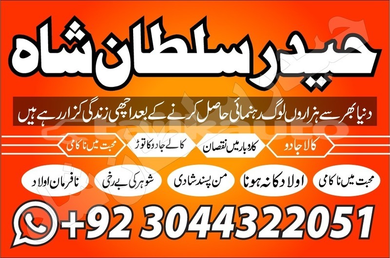 Big with watermark alpina b4 sughd chorku 8250