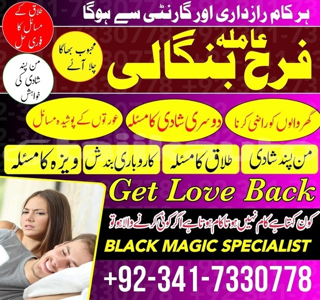 Big with watermark img 20240723 wa0050