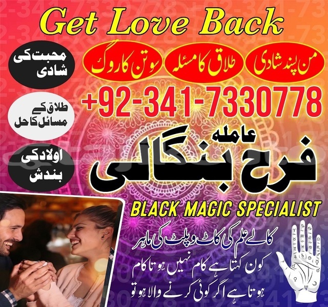 Big with watermark img 20240723 wa0066