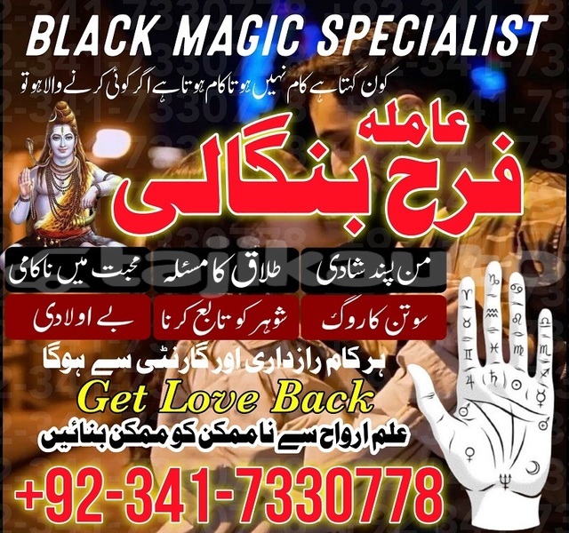 Big with watermark img 20240723 wa0054