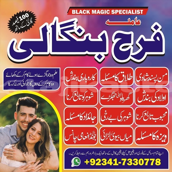 Big with watermark aaaa1 7 