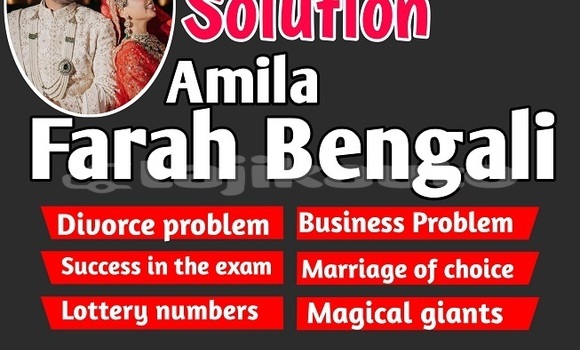 Buy USA amil baba in multan in Kumsangir in Khatlon Buy USA amil baba in multan in Kumsangir in Khatlon