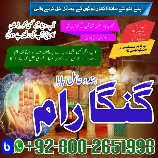 Big with watermark whatsapp image 2026 02 03 at 12.21.04 pm 1 