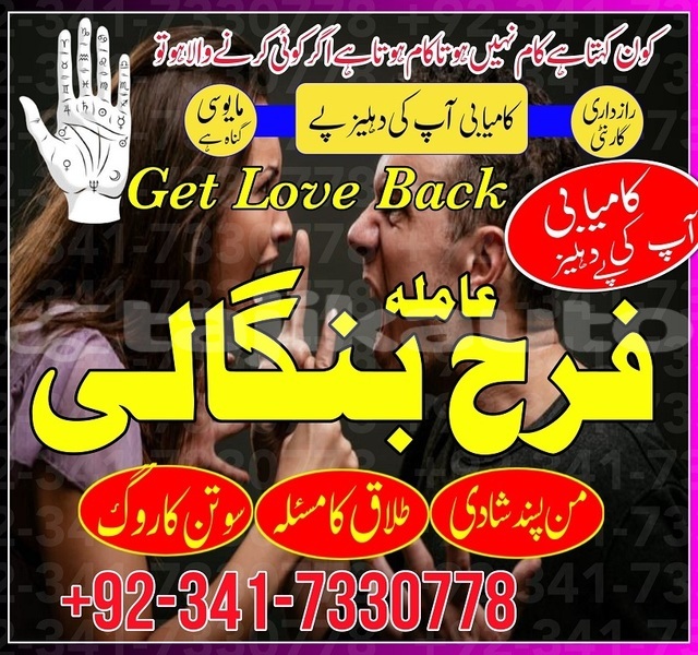 Big with watermark img 20240723 wa0052