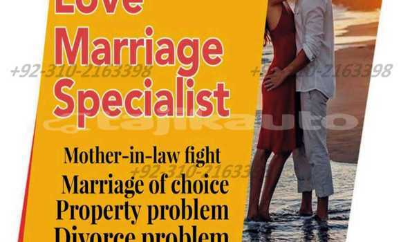 Buy Used ZX Grand Tiger Black Car in Uroteppa in Sughd Buy Used ZX Grand Tiger Black Car in Uroteppa in Sughd