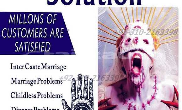 Buy Used AC Ace Blue Car in Asht in Sughd Buy Used AC Ace Blue Car in Asht in Sughd