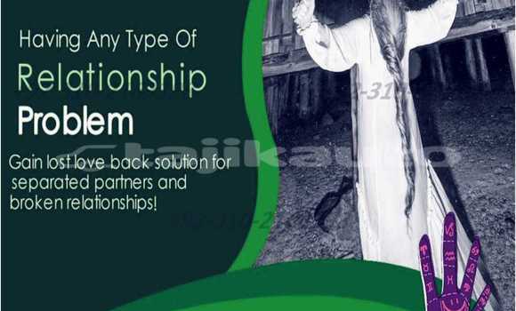 Buy Used Acura EL Black Car in Asht in Sughd Buy Used Acura EL Black Car in Asht in Sughd