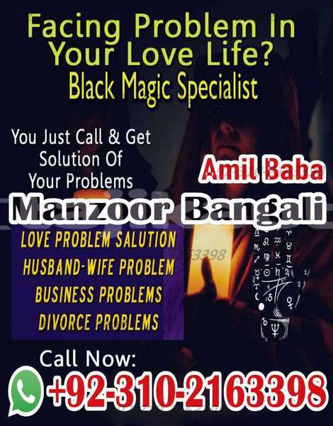 Big with watermark ac ace sughd asht 8767