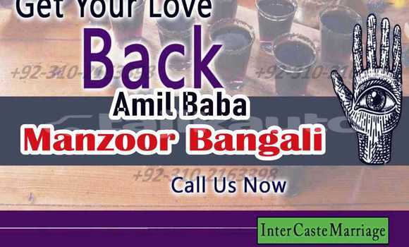 Buy Used AC Ace Brown Car in Asht in Sughd