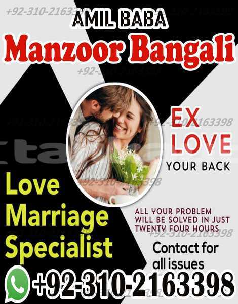 Big with watermark ac ace sughd ayni 8776