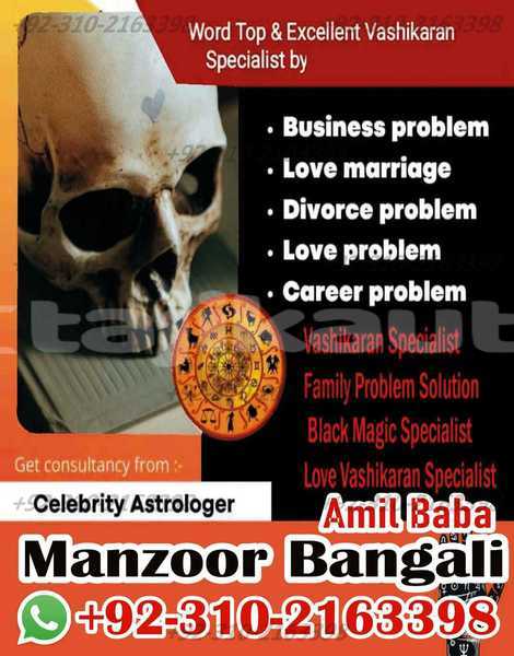 Big with watermark ac 378 gt zagato sughd asht 8787