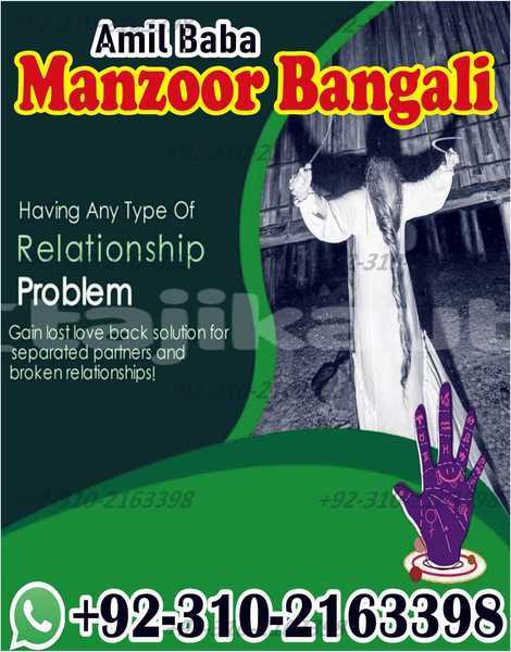 Big with watermark ac ace sughd asht 8788