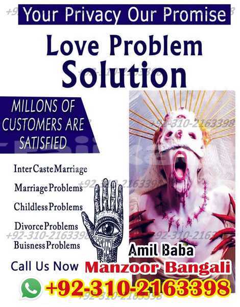 Big with watermark acura el sughd asht 8790