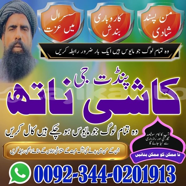 Big with watermark acura integra sughd asht 8796