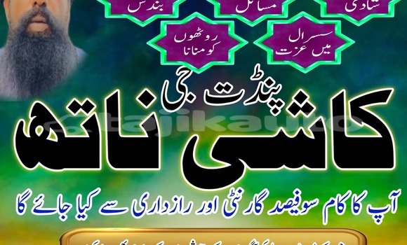 Buy Used AC Ace Other Car in Asht in Sughd Buy Used AC Ace Other Car in Asht in Sughd