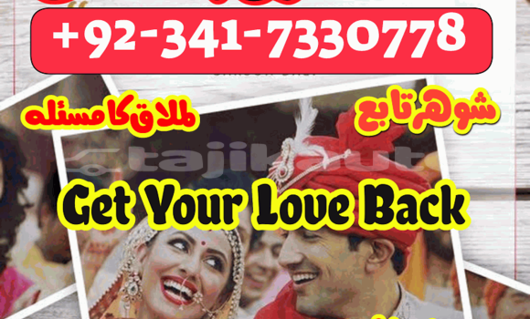 Medium with watermark 23