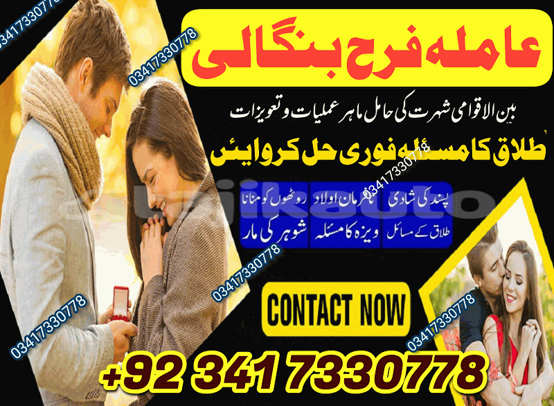 Big with watermark 5