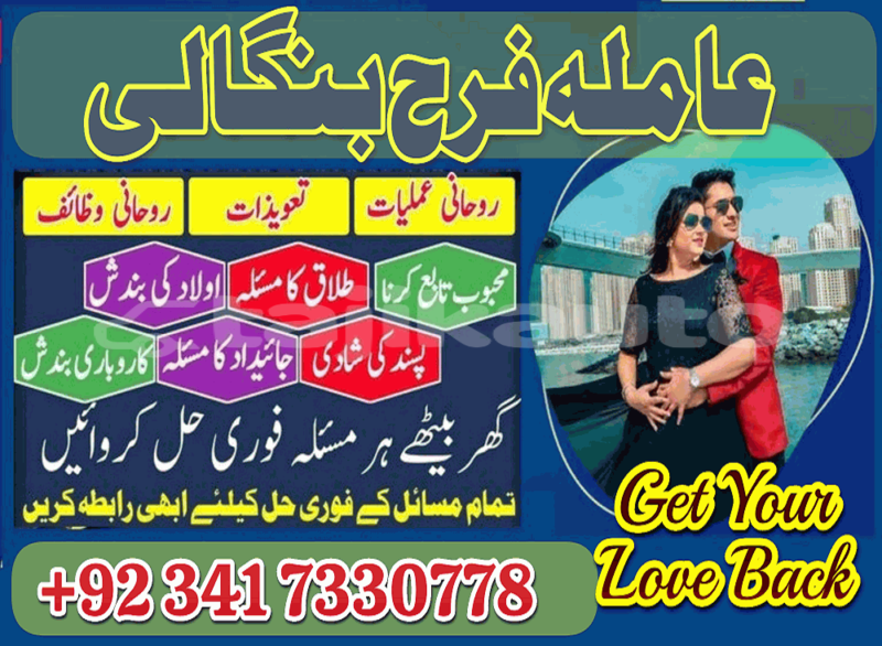 Big with watermark 8