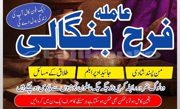 Medium with watermark img 20250126 wa0002