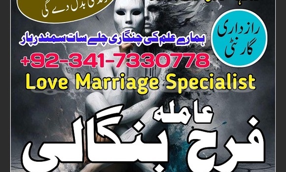 Buy bangali baba in pakistan in Import - Dubai in Dushanbe Buy bangali baba in pakistan in Import - Dubai in Dushanbe