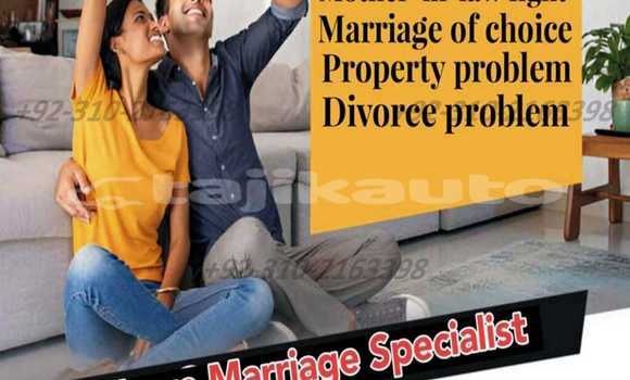 Buy Used AC Ace Brown Car in Asht in Sughd