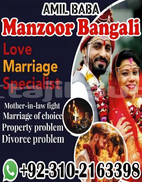 Big with watermark ac aceca sughd adrasmon 8979