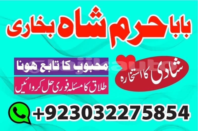 Big with watermark img 20200101 wa0004