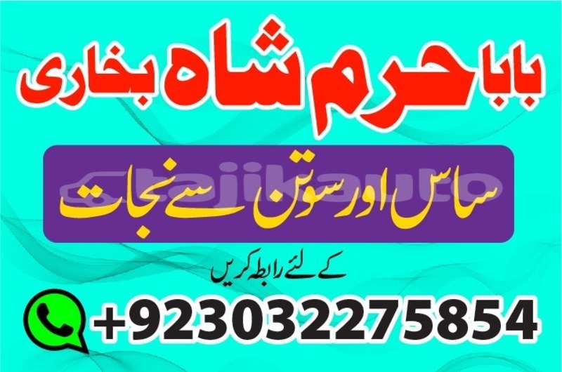 Big with watermark img 20200101 wa0005