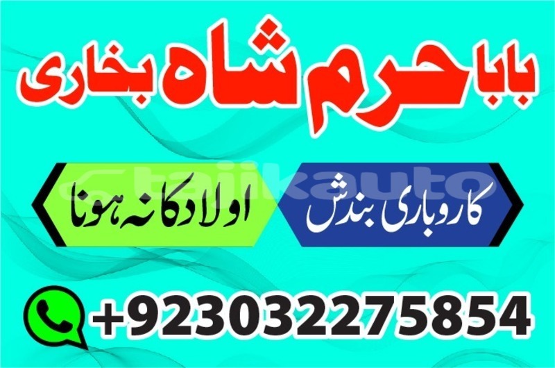 Big with watermark img 20200101 wa0009