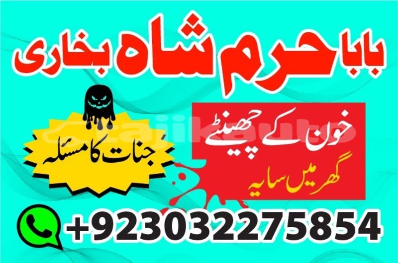 Big with watermark img 20200101 wa0010