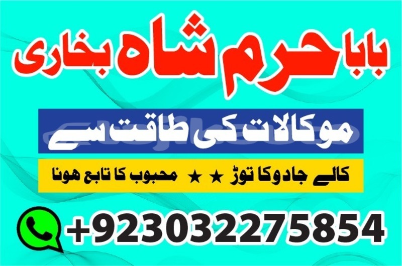 Big with watermark img 20200101 wa0015