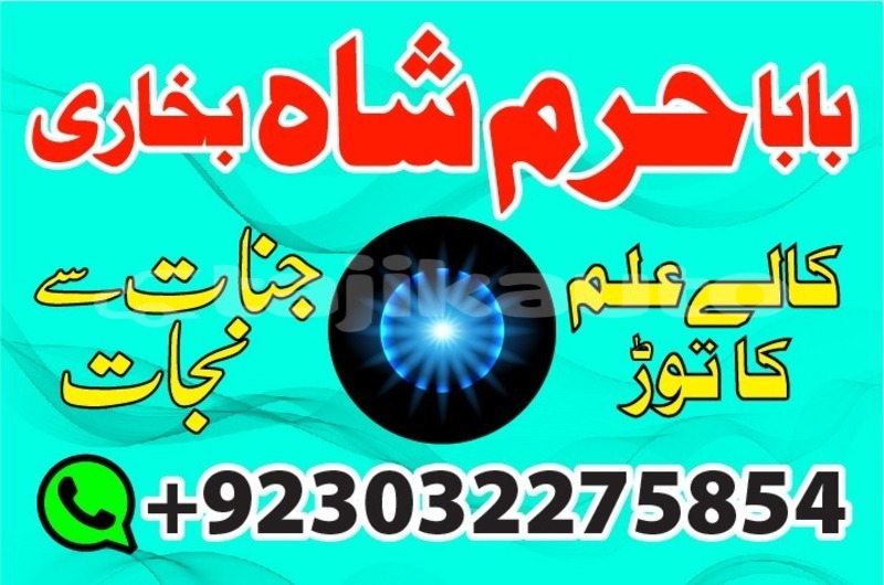 Big with watermark img 20200101 wa0037