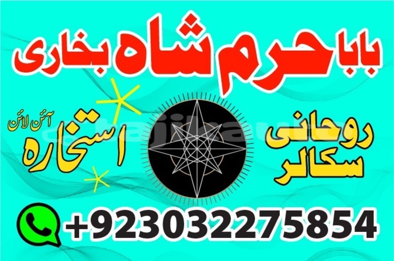 Big with watermark img 20200101 wa0030