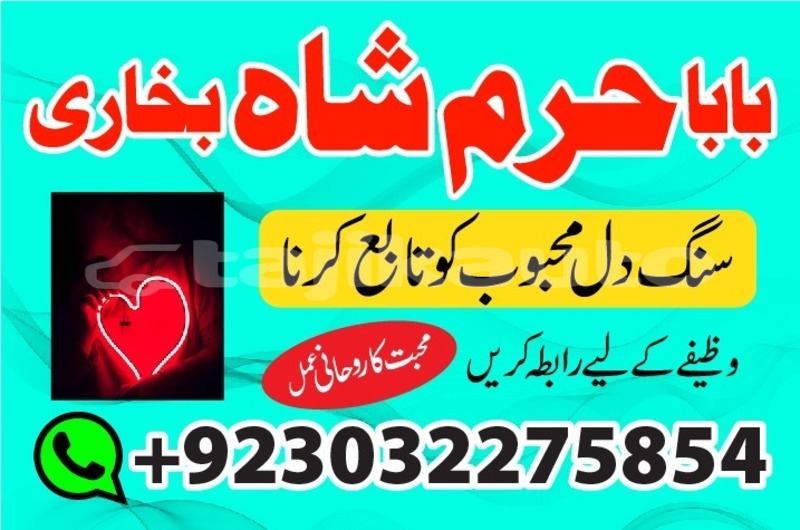 Big with watermark img 20200101 wa0025