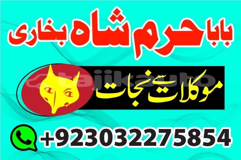 Big with watermark img 20200101 wa0028