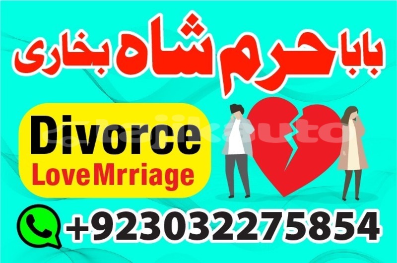 Big with watermark img 20200101 wa0040