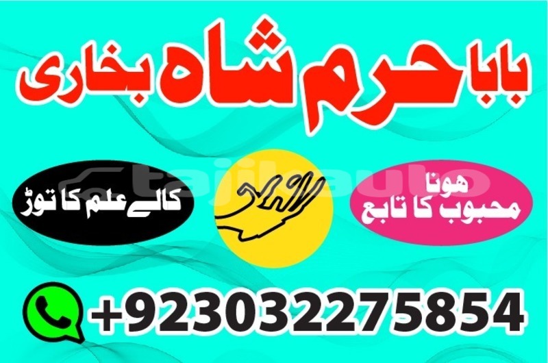 Big with watermark img 20200101 wa0026