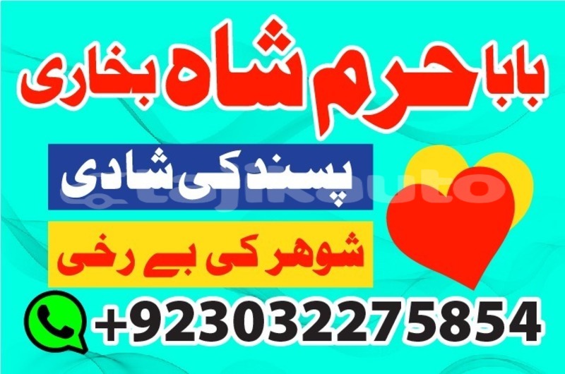 Big with watermark img 20200101 wa0049