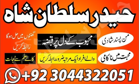 Buy Used Adler Trumpf Junior Black Car in Chorku in Sughd Buy Used Adler Trumpf Junior Black Car in Chorku in Sughd