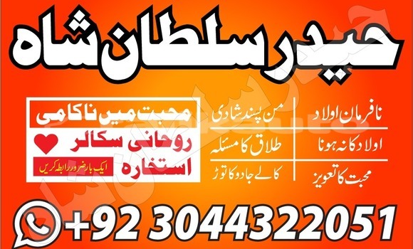 Buy Used Adler Trumpf Junior Black Car in Chorku in Sughd Buy Used Adler Trumpf Junior Black Car in Chorku in Sughd