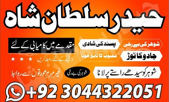 Buy Used Alfa Romeo 159 Other Car in Chkalov in Sughd Buy Used Alfa Romeo 159 Other Car in Chkalov in Sughd