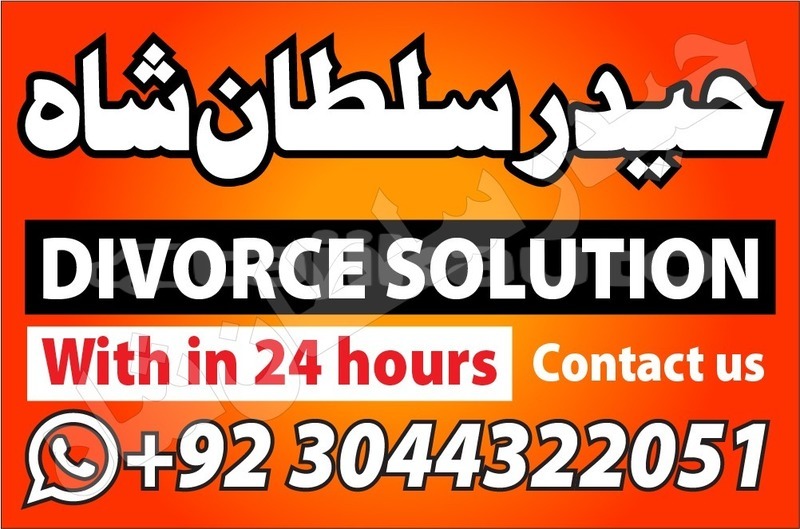 Big with watermark alpina b3 sughd buston 9015